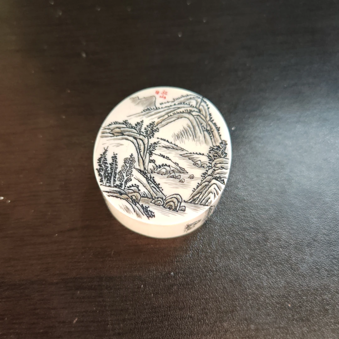 猛犸约35.1克雕刻圆饼XL76