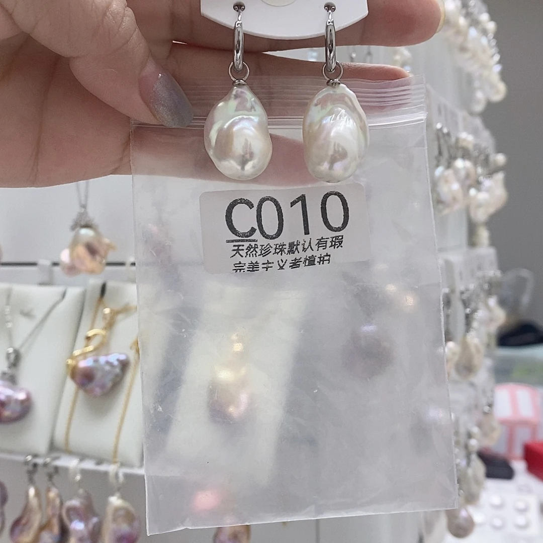 放***走淡水珍珠未镶嵌颈饰