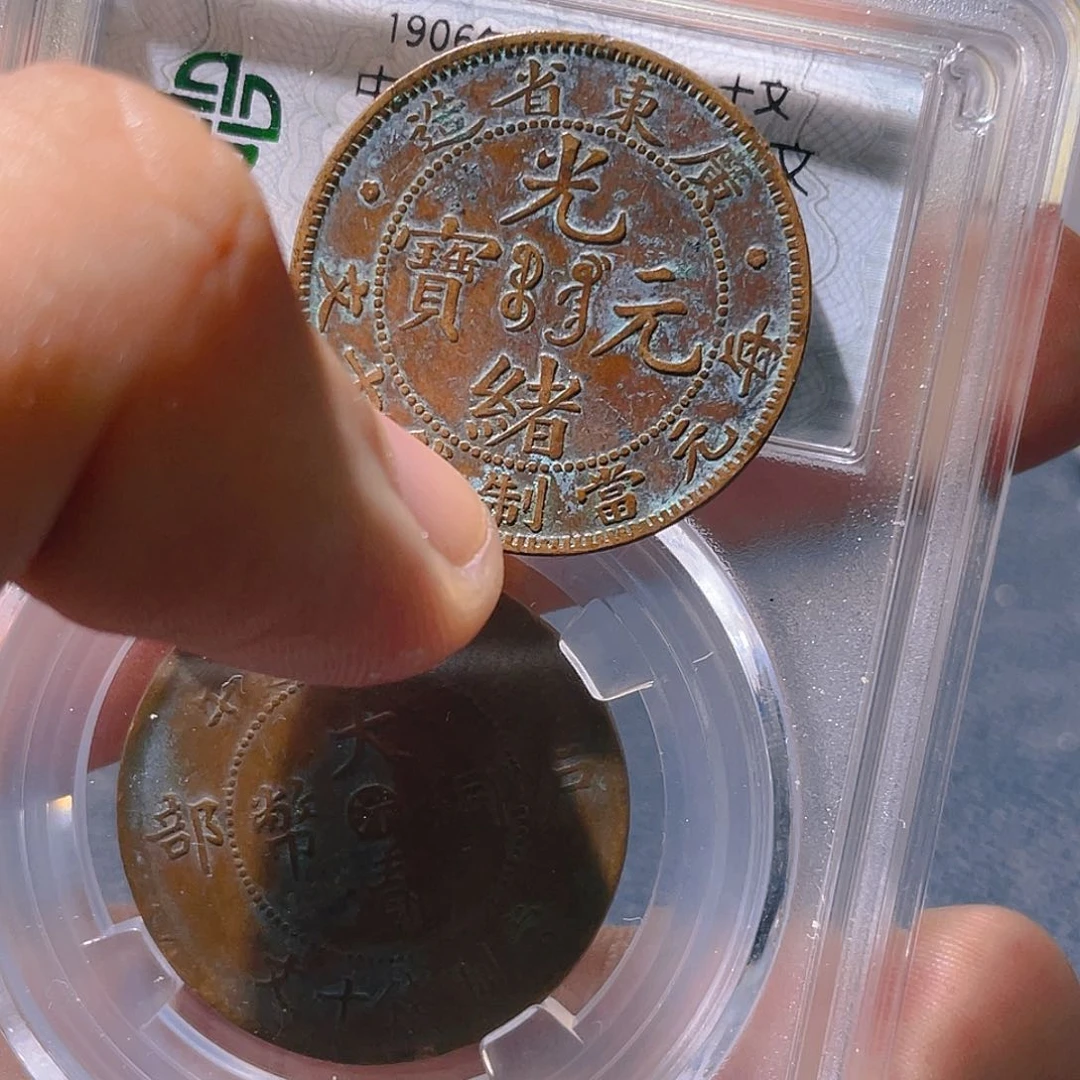 金属豪豪豪豪豪豪4567