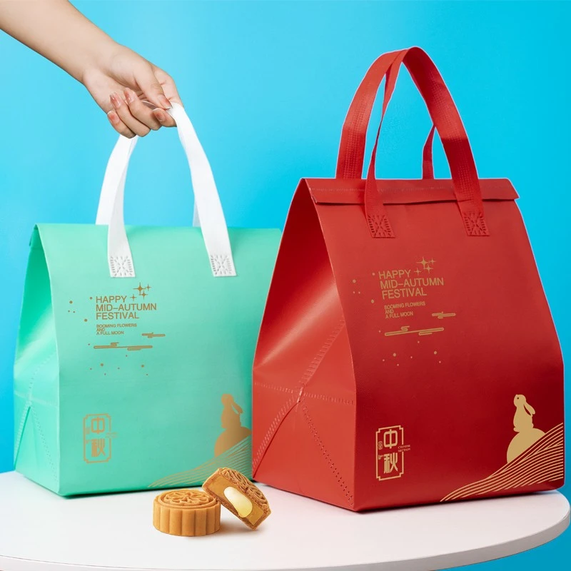 中秋月饼包装盒高档礼品盒4/6粒8装通用创意礼品袋手提袋定制LOGO
