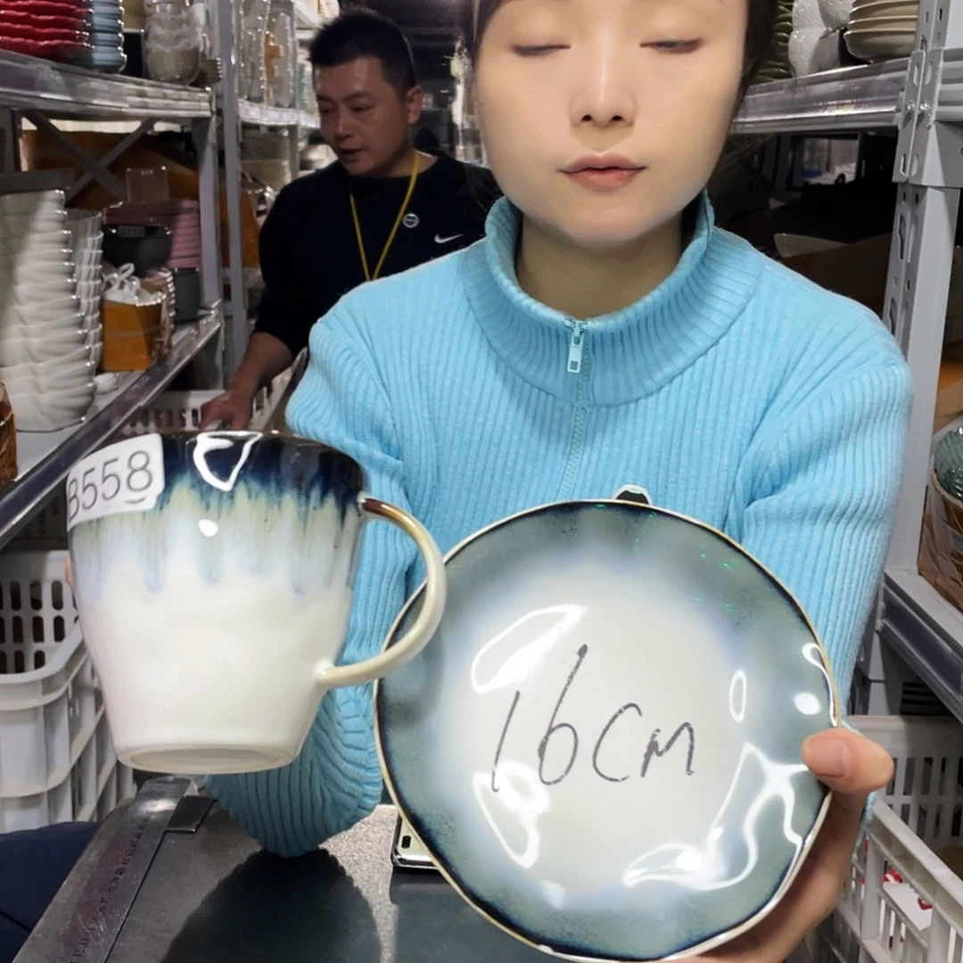 瓷片558                4杯4碟