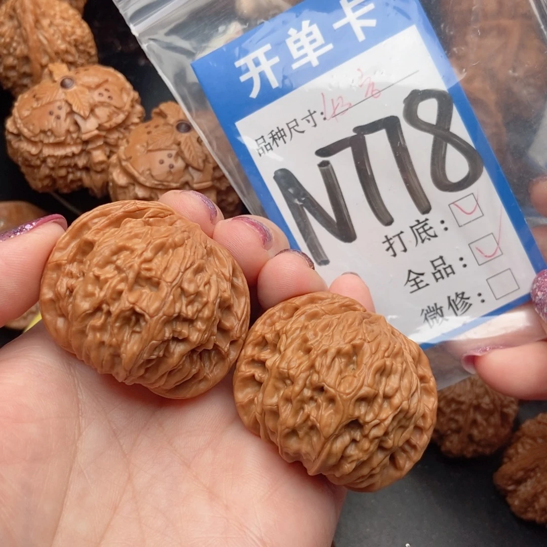 吊坠桃核核桃磨盘狮子头全品