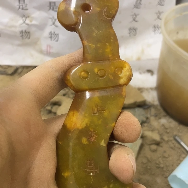 未镶嵌啊啊啊啊啊啊啊啊啊啊啊硅化玉