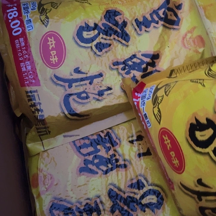 皇家鲤跑发2包9.9