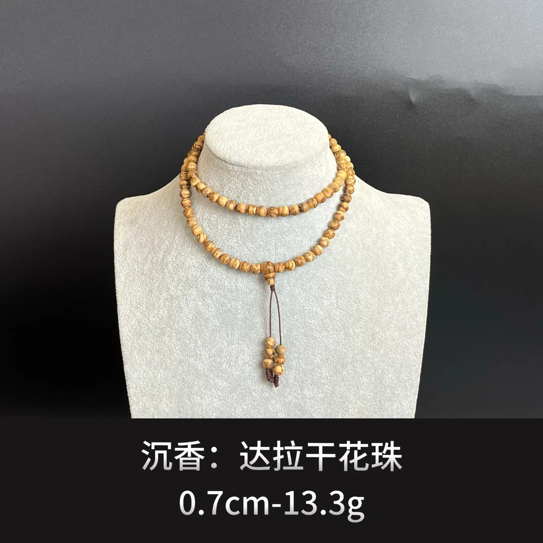 沉香  达拉干花珠--18374