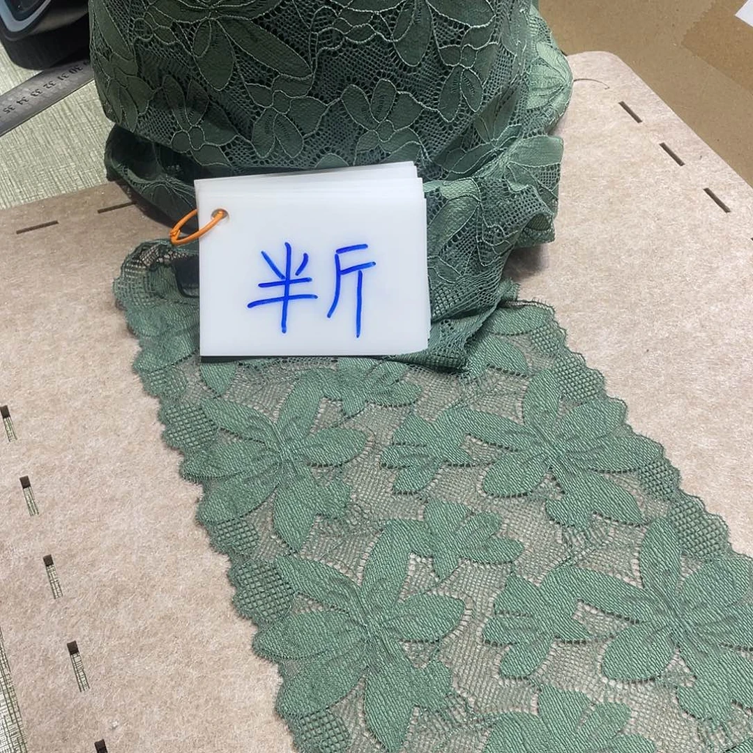 无纺布直播辅料闪购链接