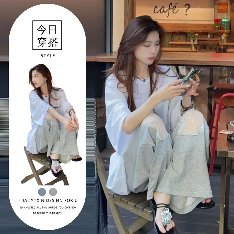 慵懒松弛感白色显瘦短袖上衣女夏季新款时尚洋气蕾丝休闲长裤套装