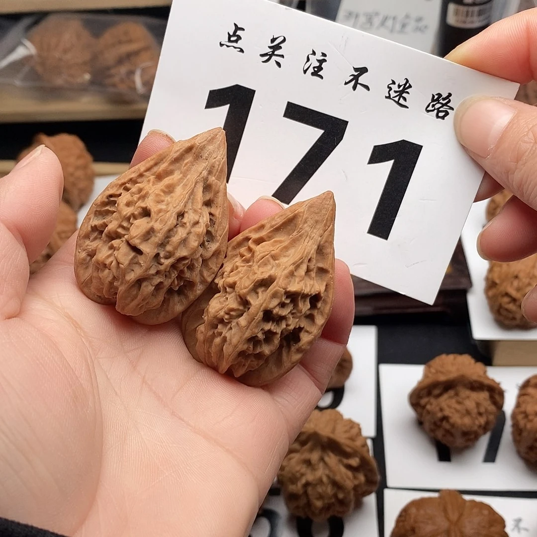 核桃50红缨枪。