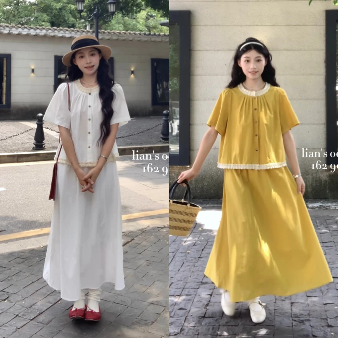 2450 “橘子洲”法式蕾丝拼接套装（衬衫+半裙）