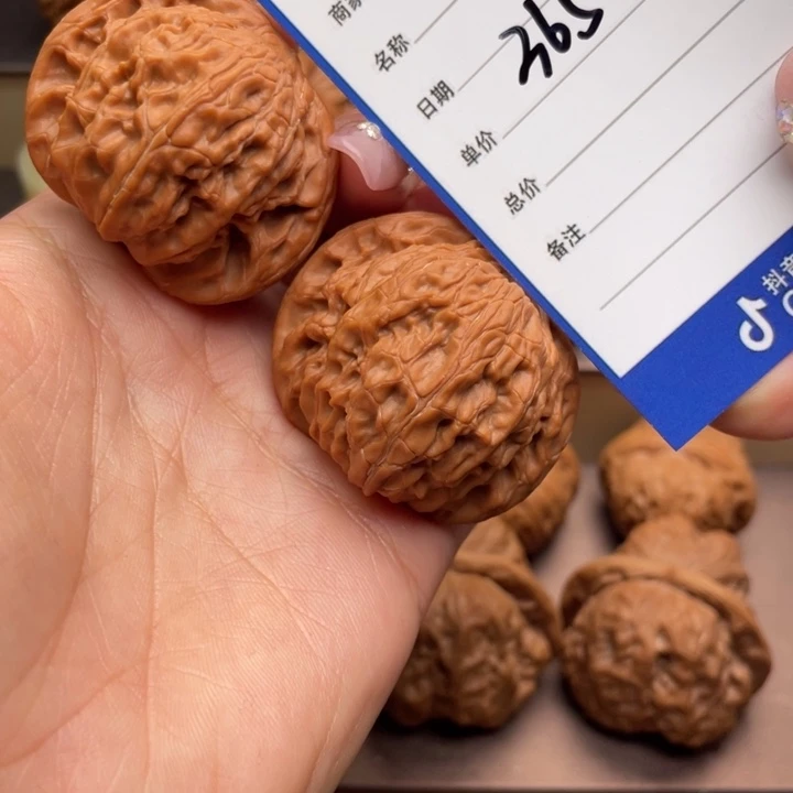 文玩核桃吊坠365号41磨盘