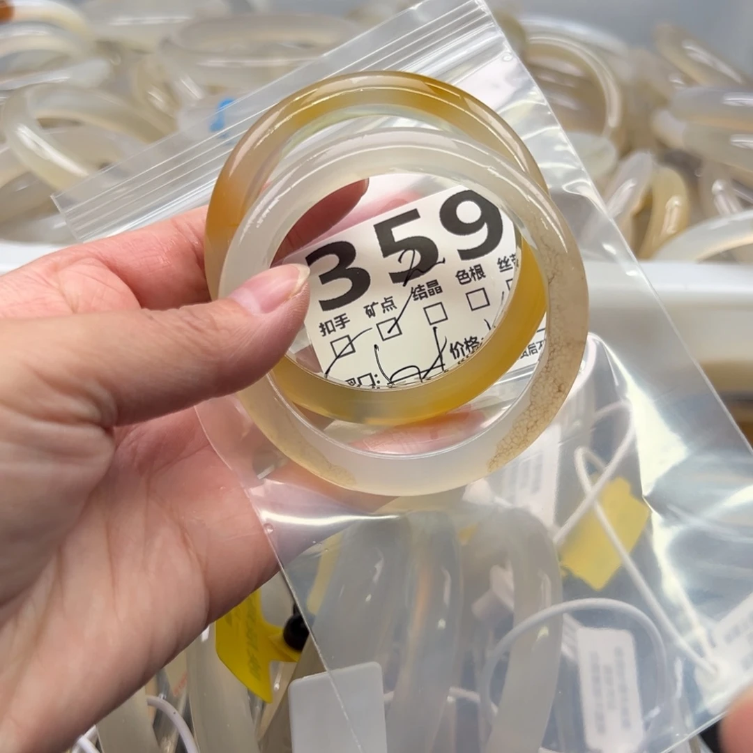 玛瑙/玉髓未镶嵌手镯359