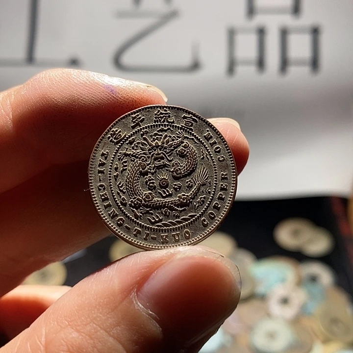 小陈小陈  手机挂件工艺品  099