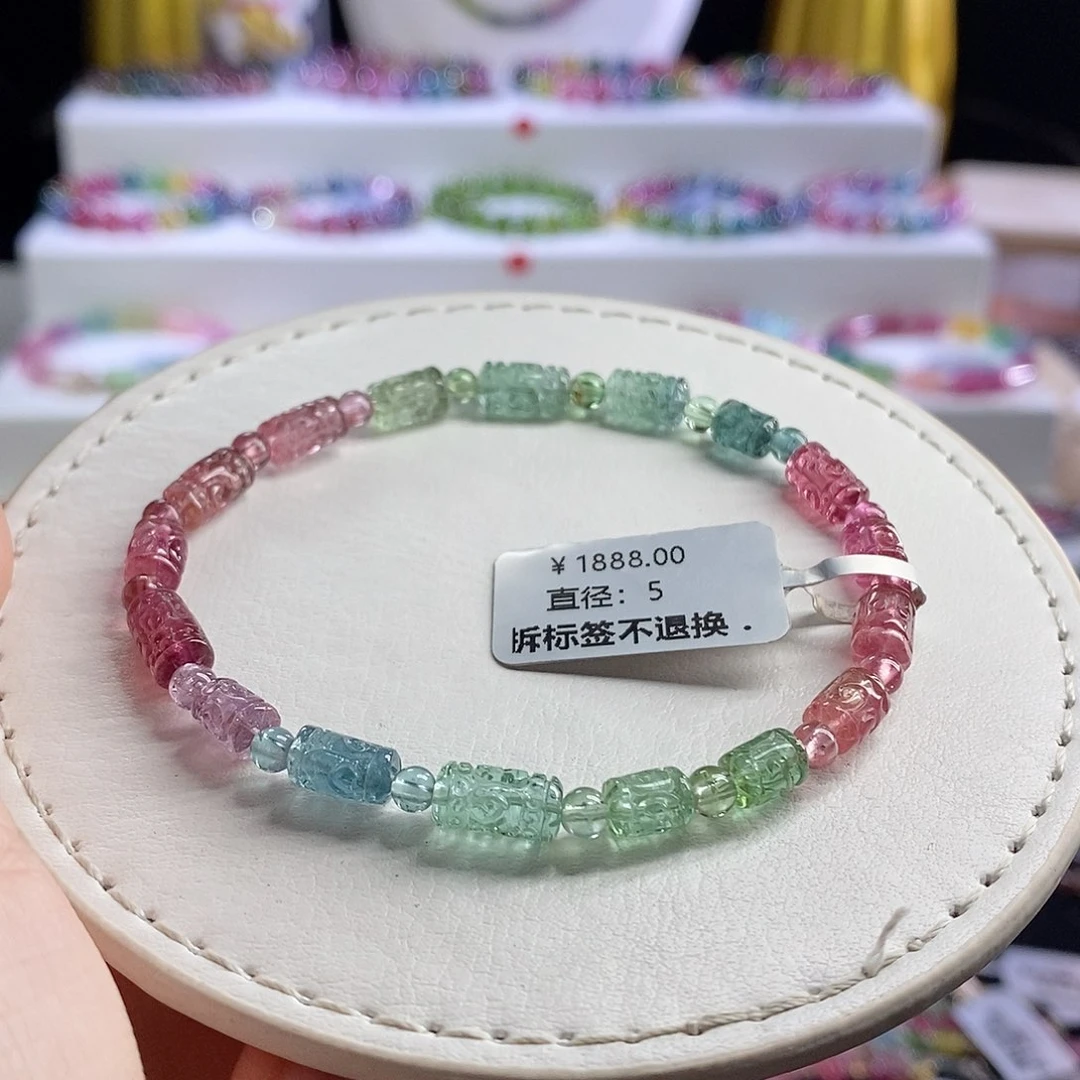 未镶嵌手链碧玺人鱼回纹