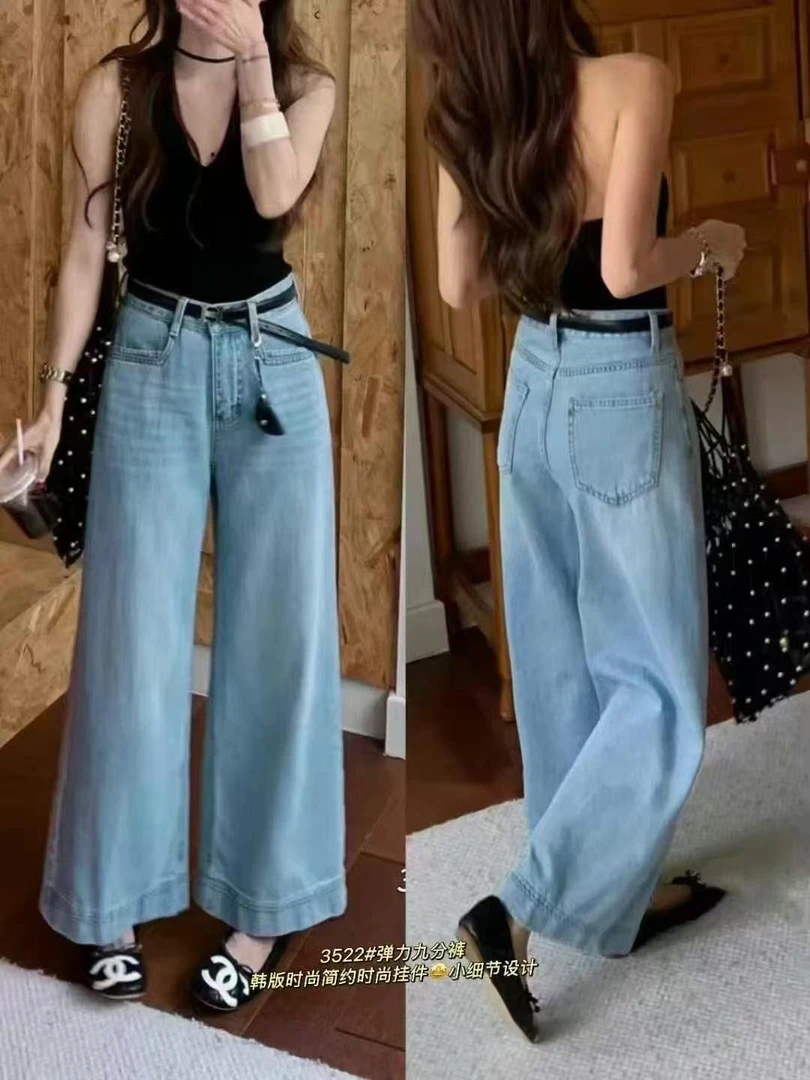 【丽鑫】3522千子浅蓝阔腿裤