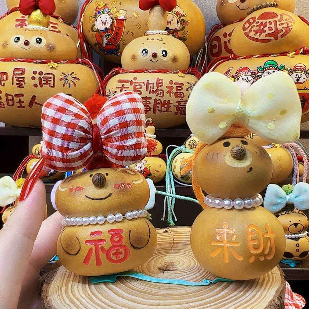 ****～我哦哦哦哦哦哦哦哦哦