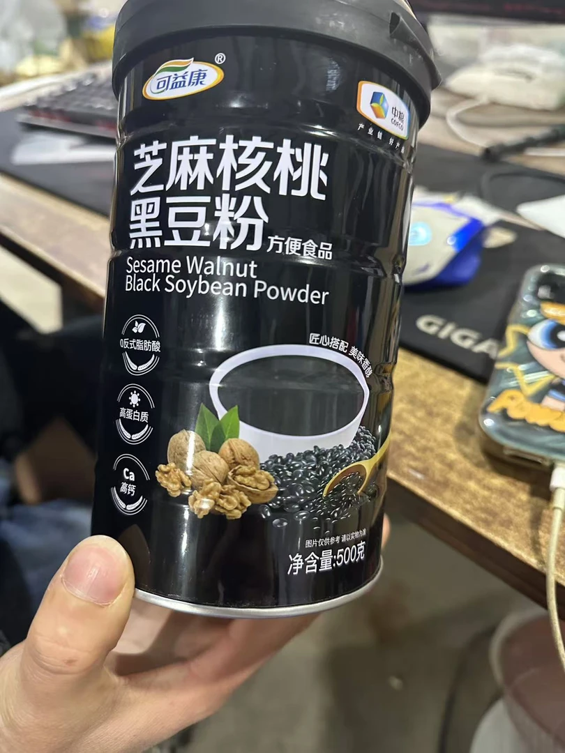可益康芝麻核桃黑豆粉(发2桶）