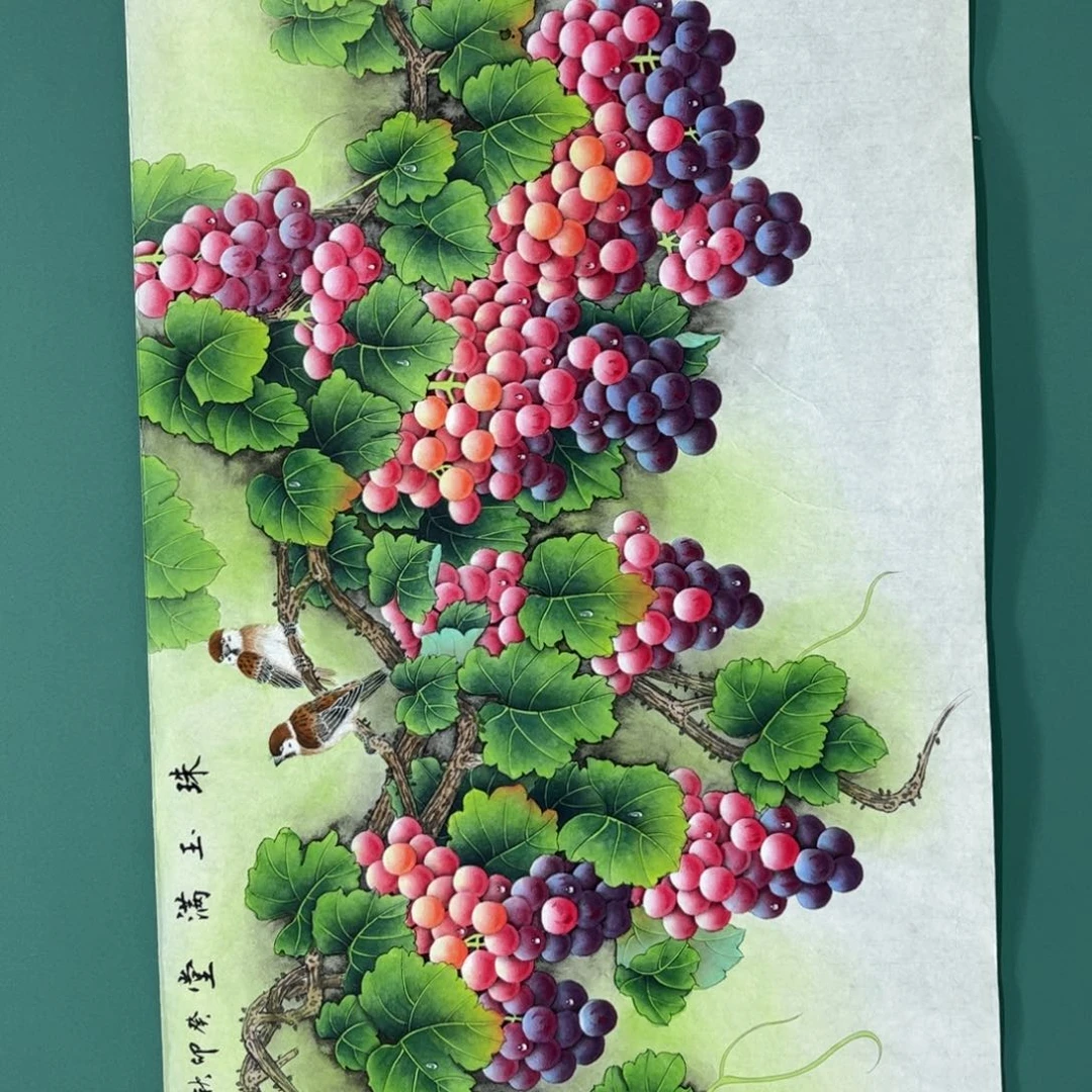 国画画画画画画画画