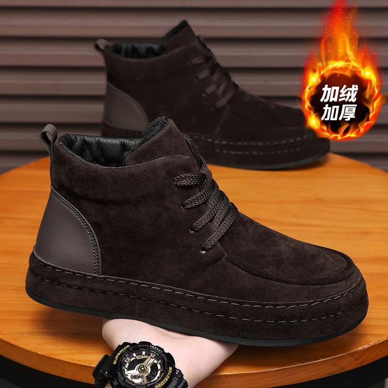 2025秋冬新款绒面高帮休闲板鞋户外加绒加厚保暖潮流复古时尚棉鞋