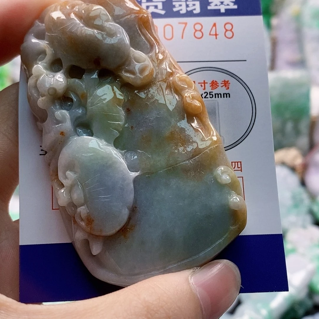 吊坠(不含链)未镶嵌翡翠