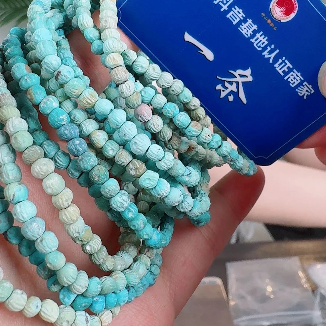 未镶嵌绿松石珠宝奇石