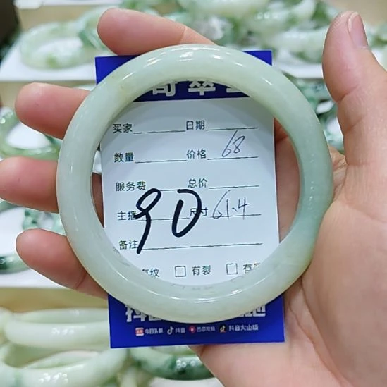 大***春透闪石-蛇纹石玉未镶嵌手镯