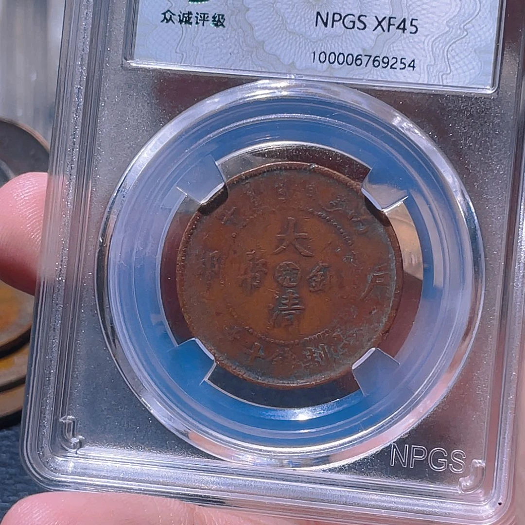金属豪豪豪豪豪豪9254