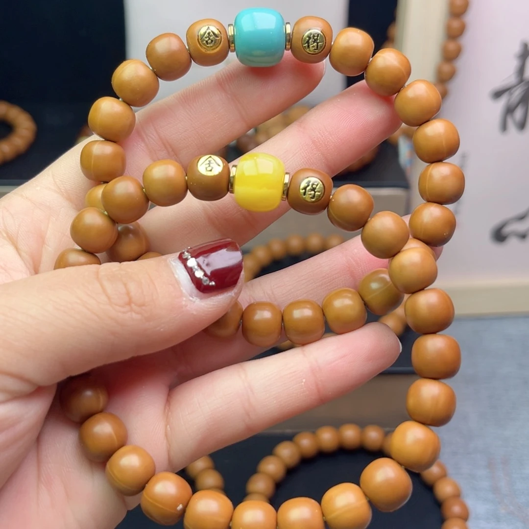 猴头微瑕➕双标配饰