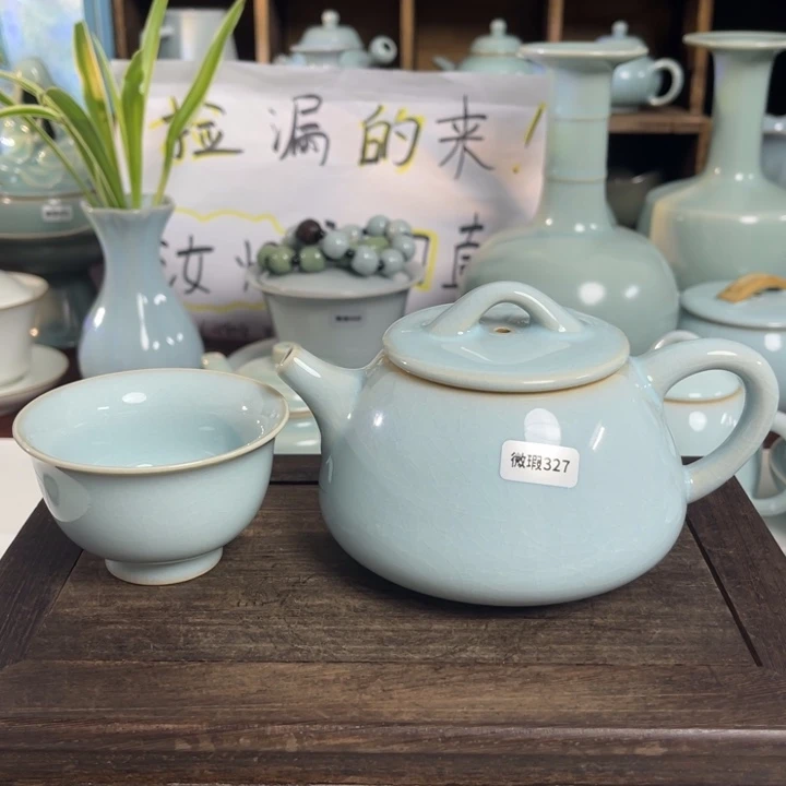 汝州原矿原釉微瑕327送杯