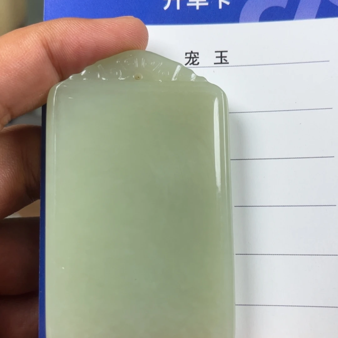 【闪购商品】和田玉未镶嵌颈饰