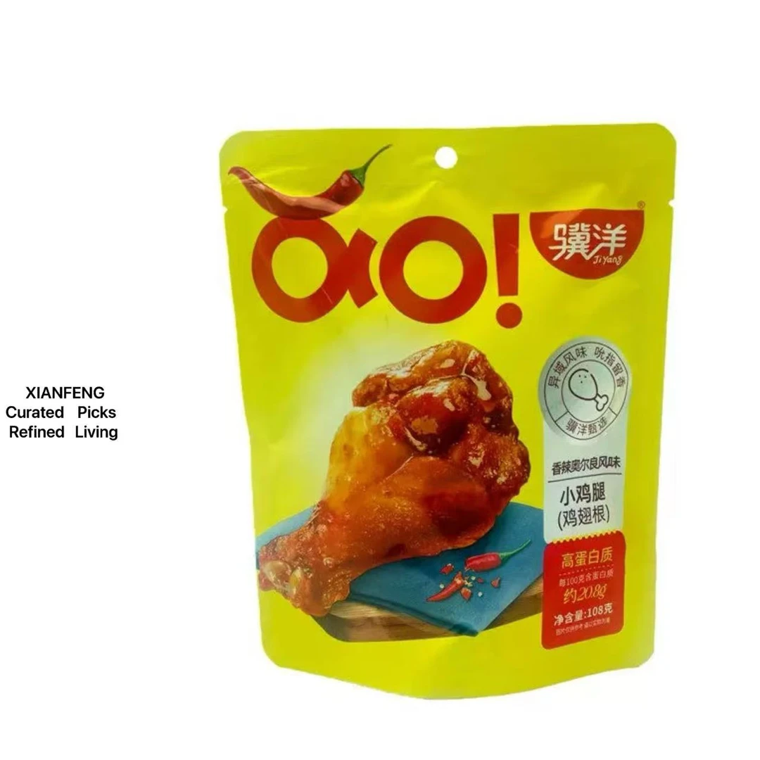 1643高蛋白鸡翅根（保质期至26.6.10）