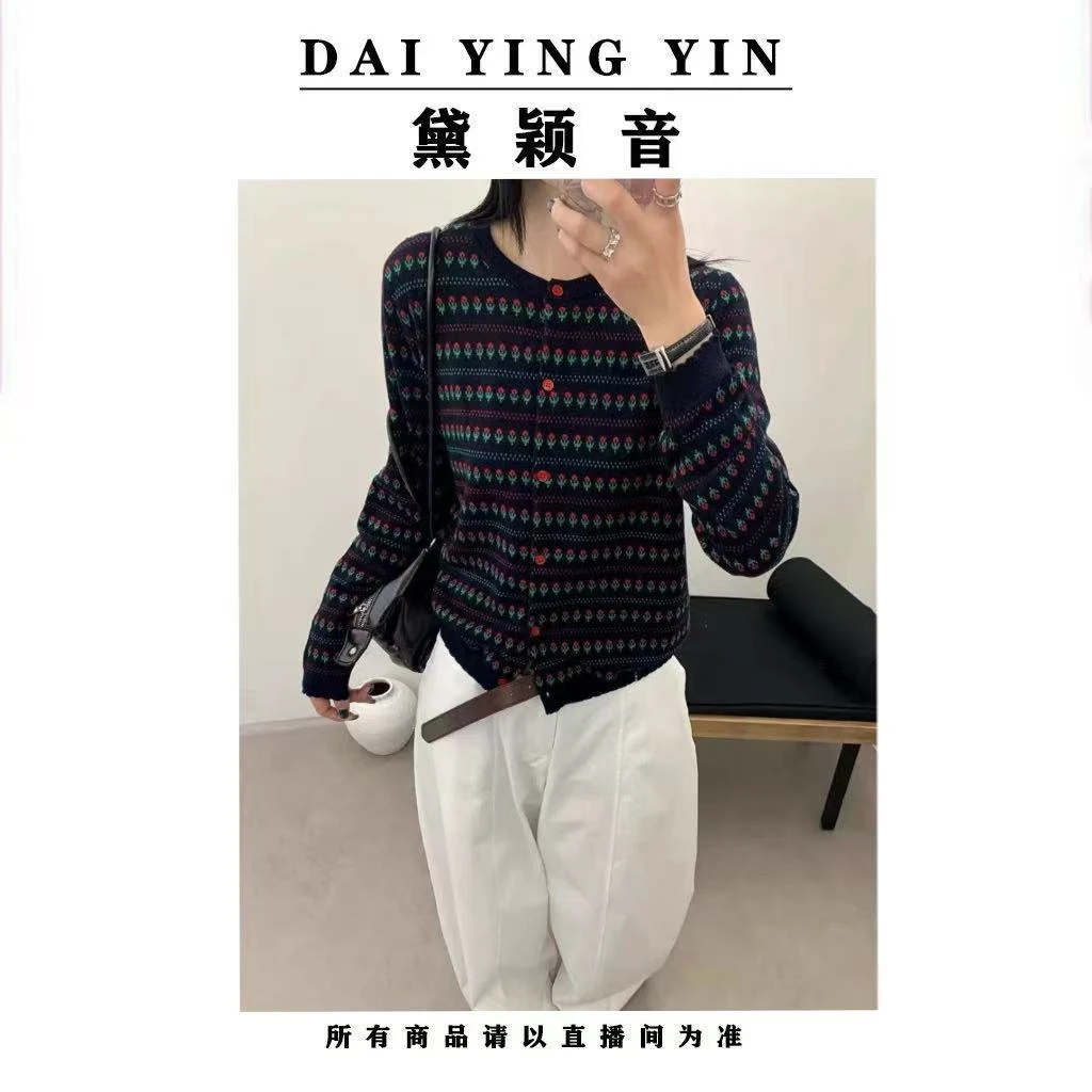 【代莹优选】7272韩系复古提花圆领减龄百搭针织衫