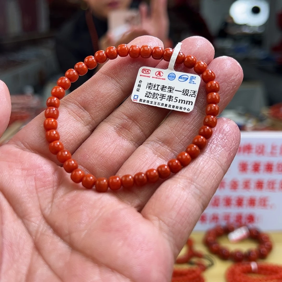 南红玛瑙买未镶嵌5mmmmm