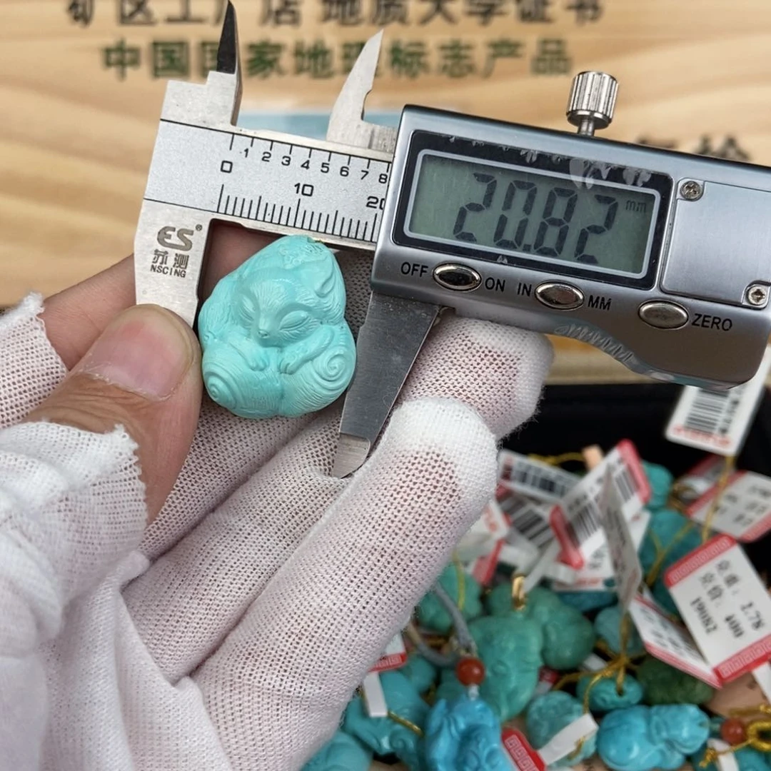 未镶嵌绿松石珠宝奇石