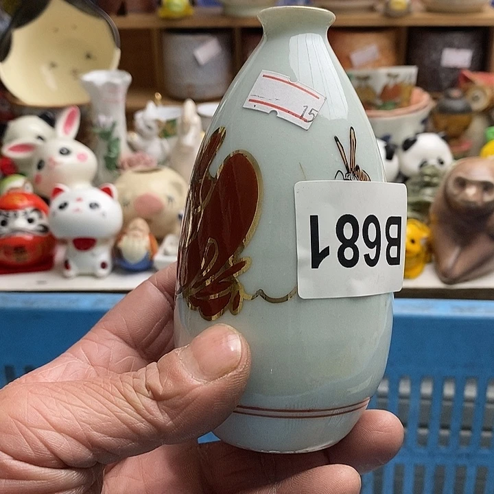 紫砂茶杯葵*日本回流精品瓷器