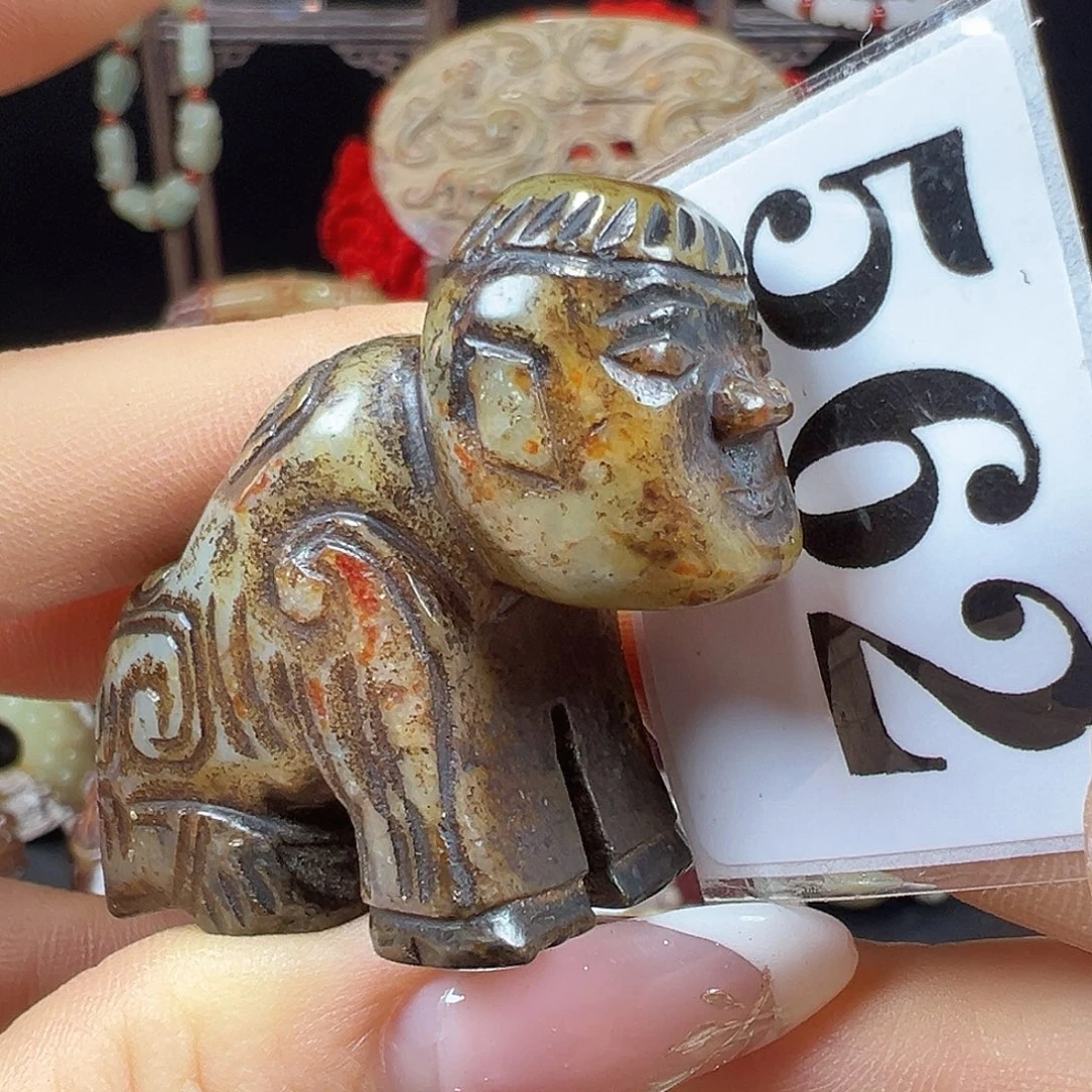 和田玉未镶嵌挂件