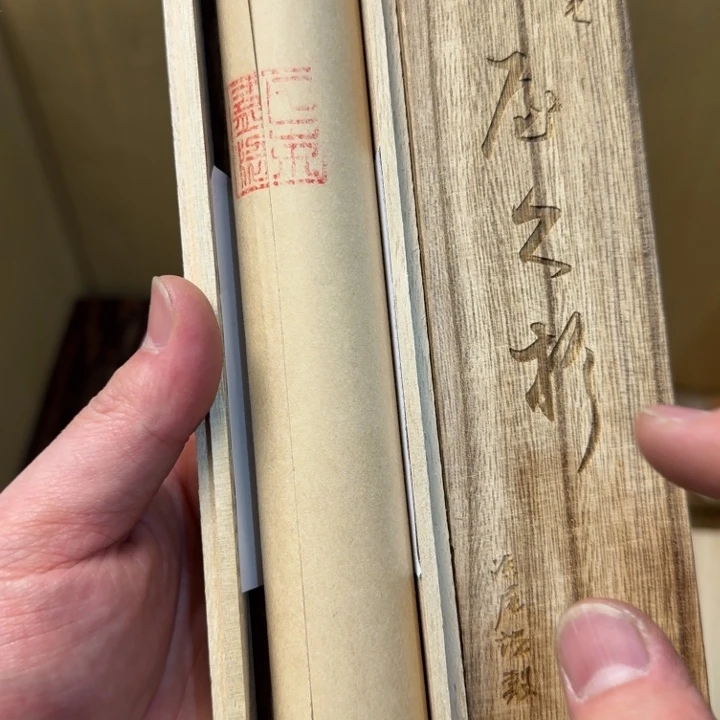 紫砂茶壶现代工艺美术作品