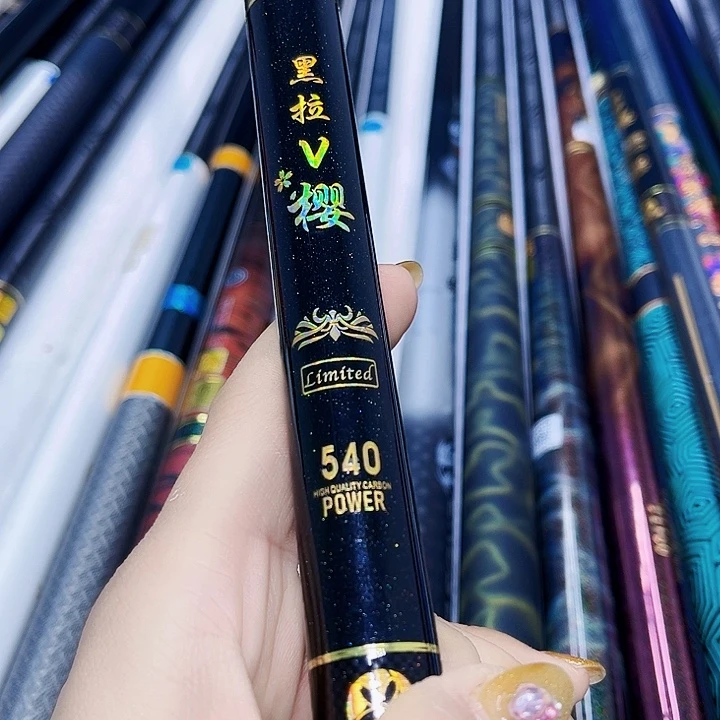 用***71.8m以下碳素黑拉v樱5.4米