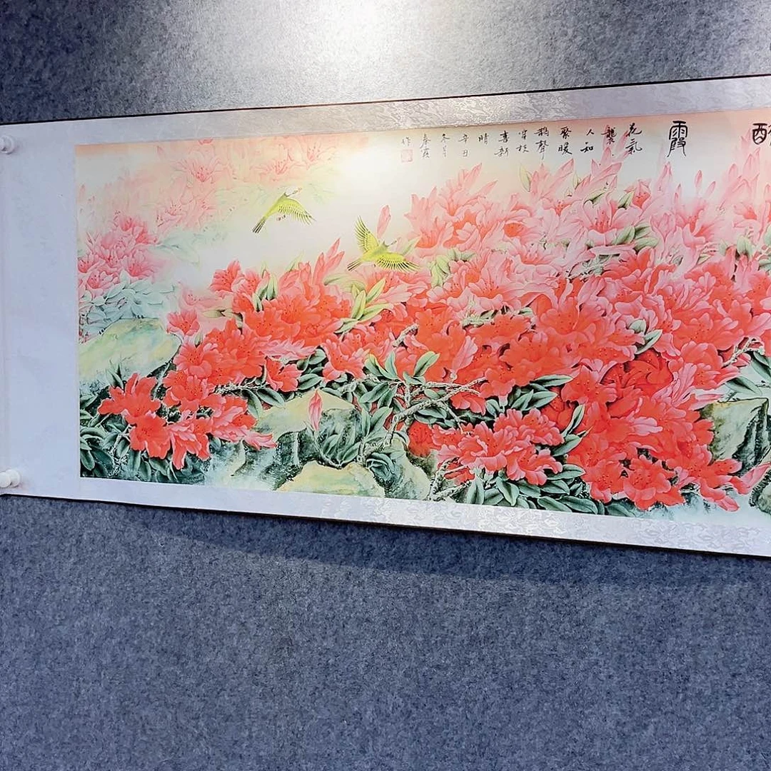 璟云书画院闪购链接