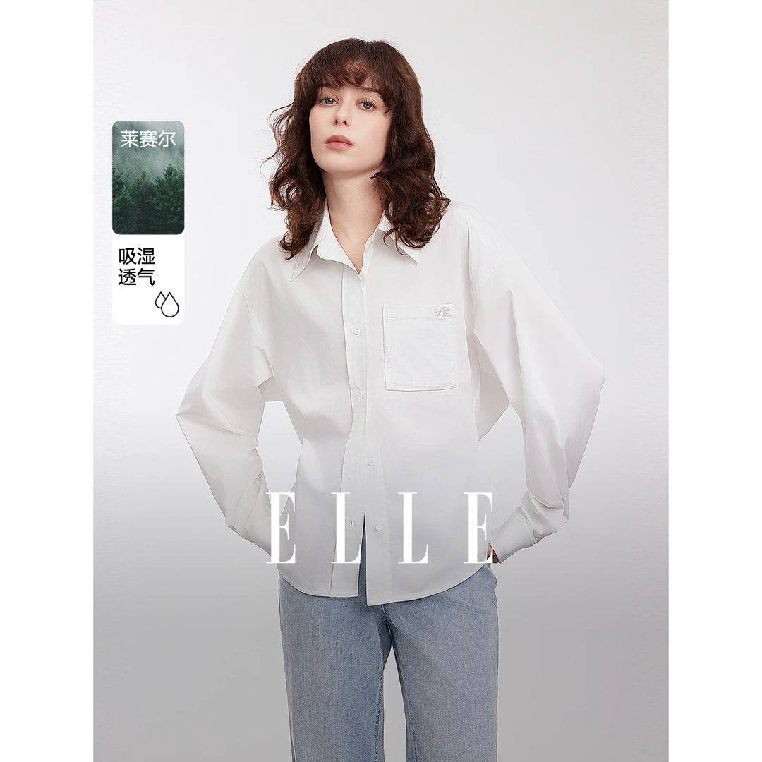 ELLE白色莱赛尔天丝收腰长袖翻领衬衫女2025春季新款时尚EC50638