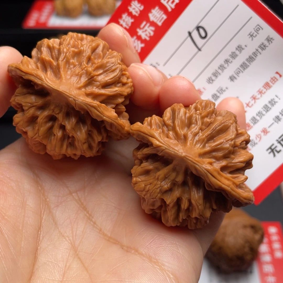 文玩核桃把件帝王43尺