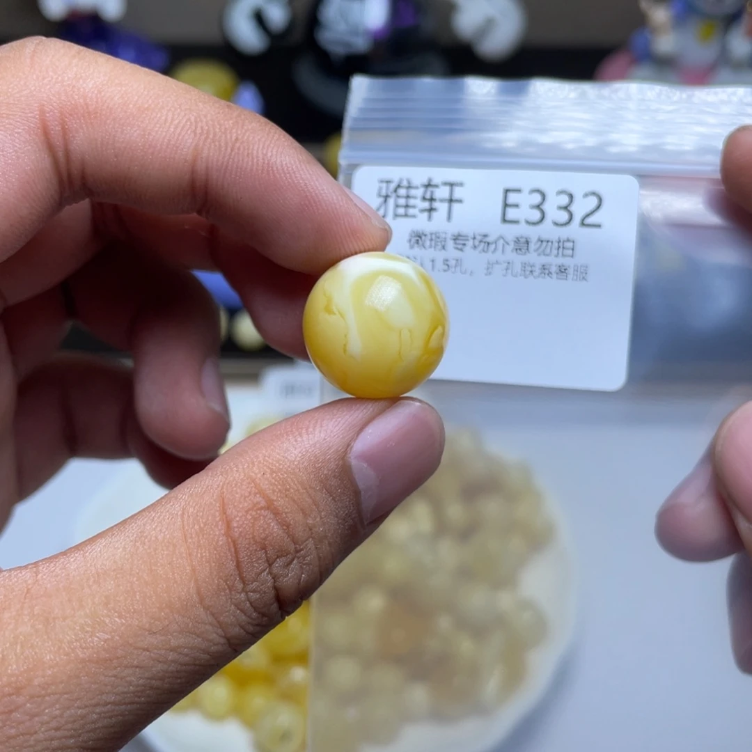 未镶嵌琥珀珠宝奇石