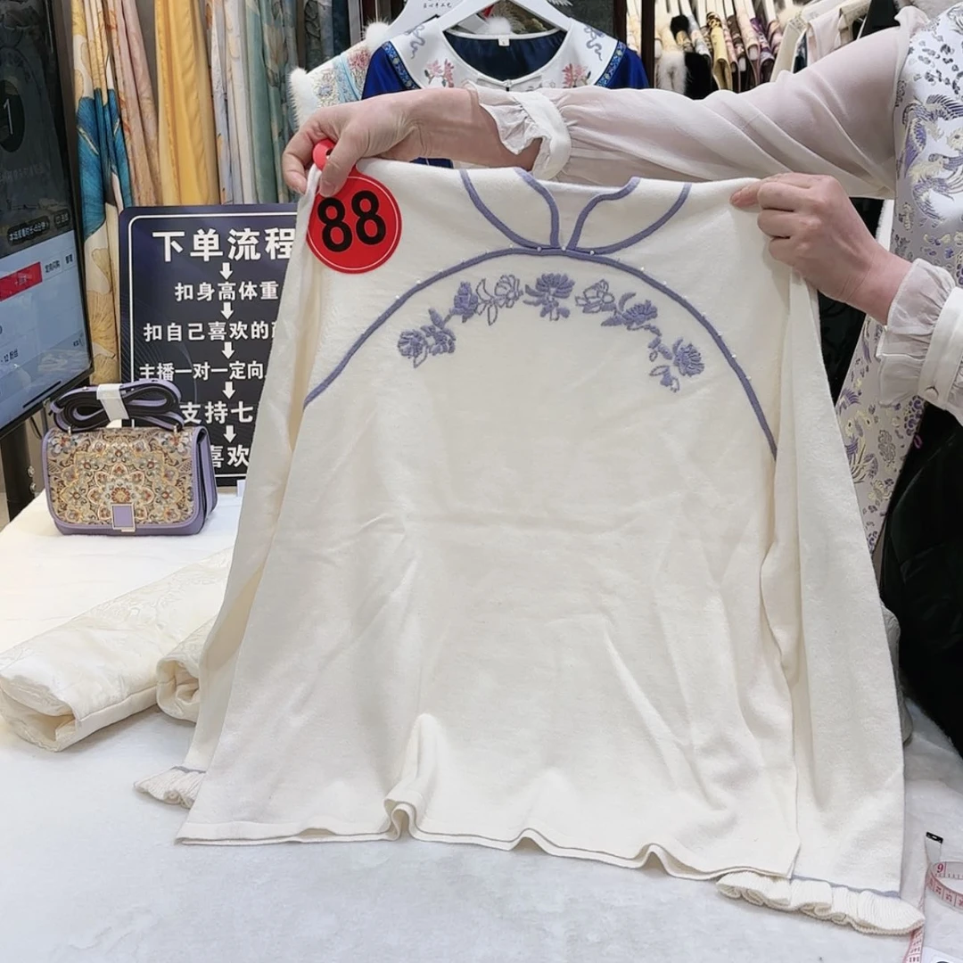 【闪购商品】y*t苏绣非遗文化艺术