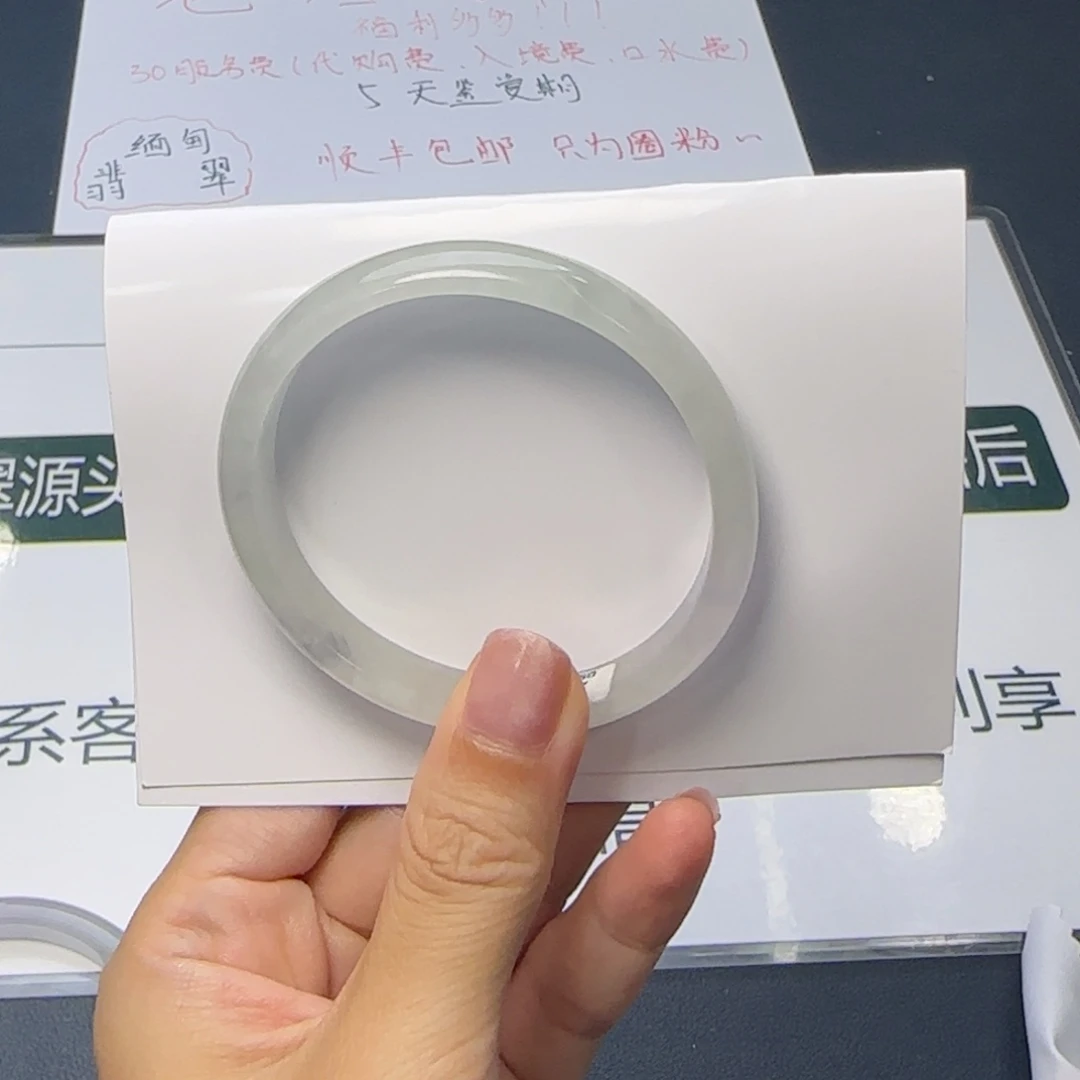 @****定向链接，拍下即可