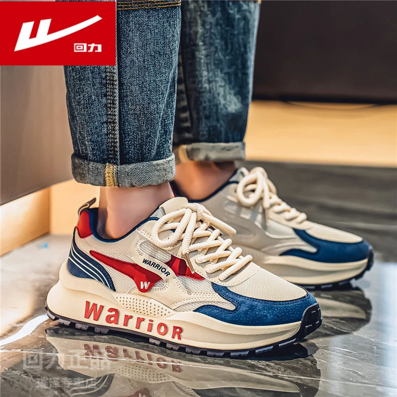 回力男鞋春季蛇年新款跑步休闲慢跑运动鞋潮流时尚百搭增高老爹鞋