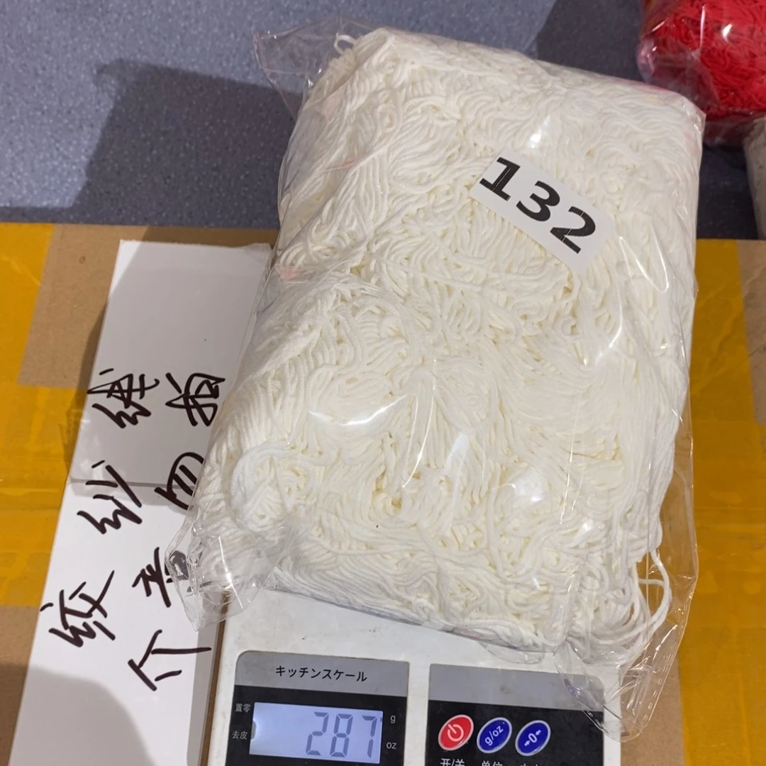 21%(含)-40%(含)无纺布