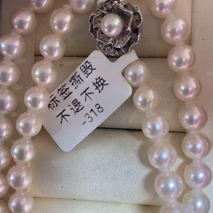 未镶嵌项链拼合珍珠（马贝珠）