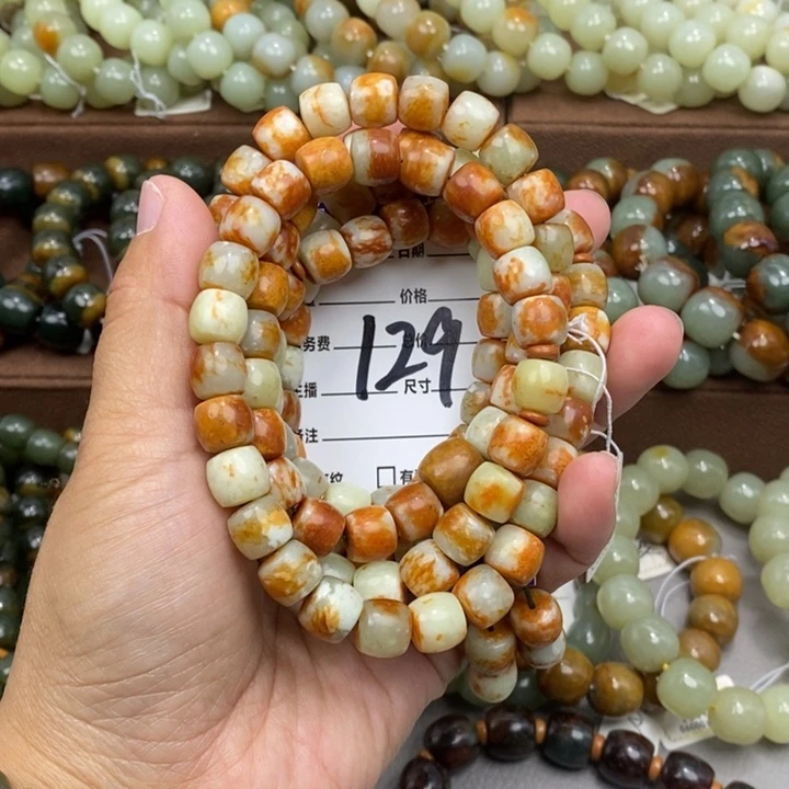 天***0项链108粒卡10先检后发