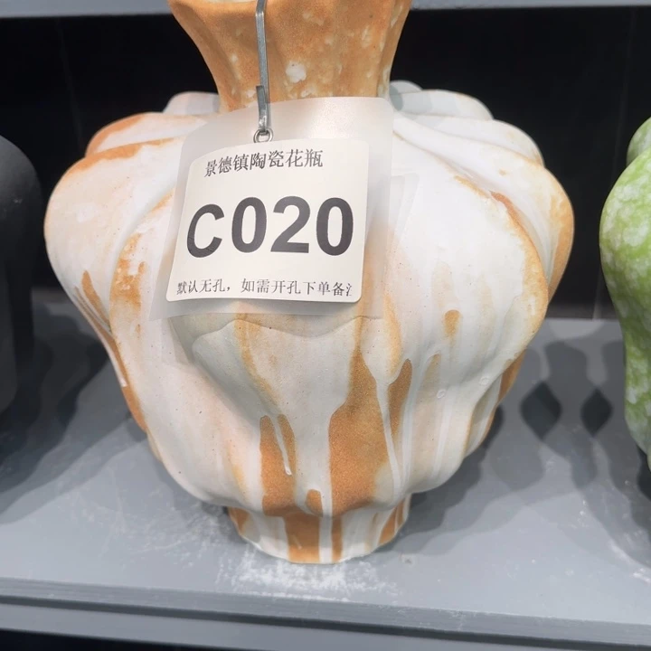 开***心瓷片景德镇高温花器编码020高31口6默认无孔