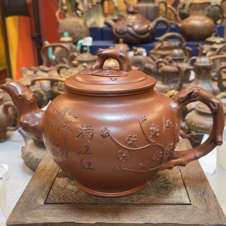 茶壶紫砂紫砂茶具紫砂