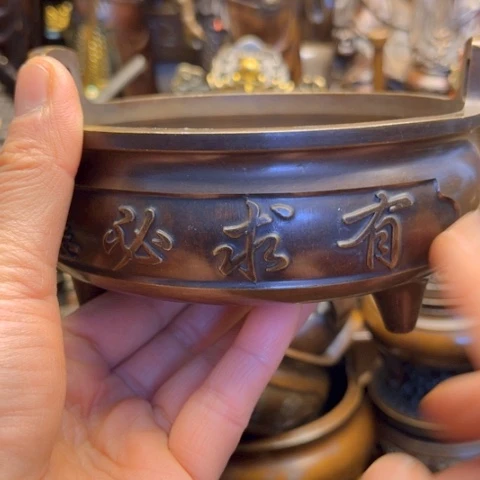 铜66666666666666666666